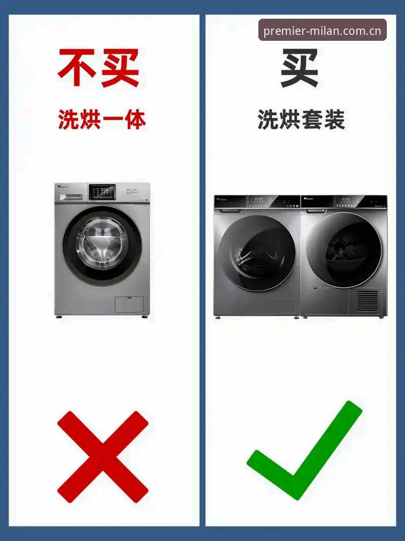 用户琳琳亲测：中国区尊享首季发布安卓安装包安装教程避坑指南